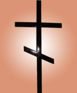 Крест 3